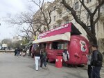 Pon-Pushka (Сity ​​of republican subordination Baku, Narimanov district, Tеbriz Street, 102), panadería