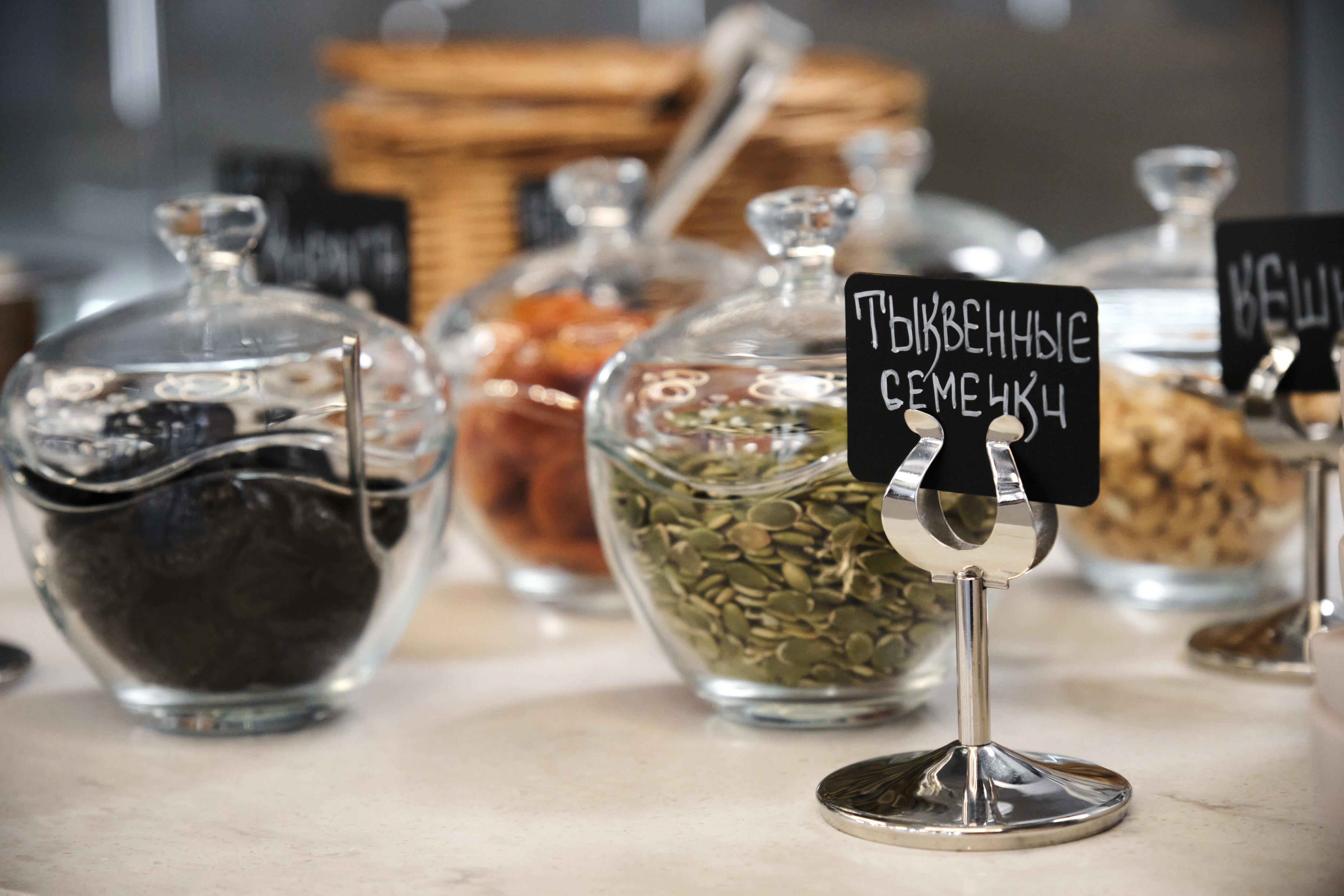 Фото Muse of Tech Innopolis