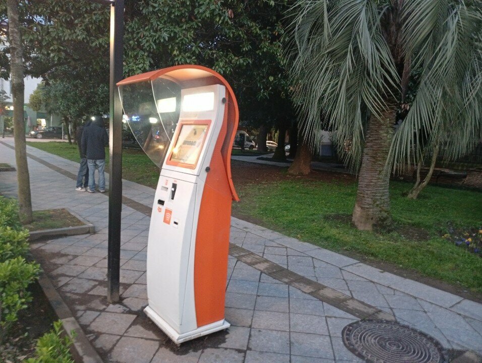 Payment terminal Bogpay, Batumi, photo