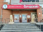 Лик-сервис (Predelnaya Street, 57к3А), management company