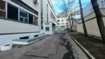 Туалет (Miasnikova Street, 37) ، حمام عام