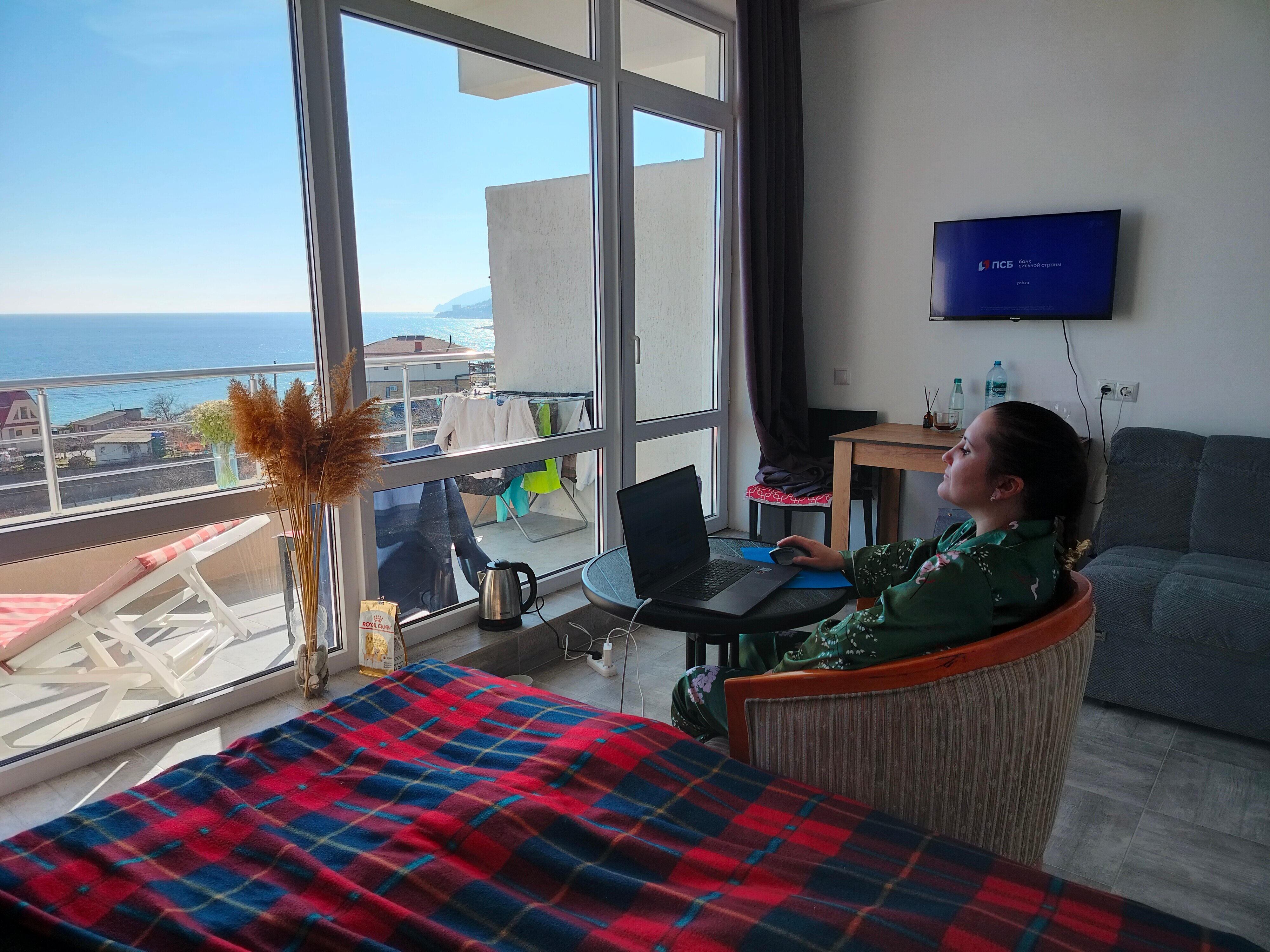 Фото Сиеста