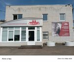 Tutayevskaya mekhanicheskaya kompaniya (ulitsa Yunosti, 2А), production of auto parts
