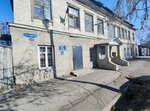 Ktos Tsentralny-5 (ulitsa 30 let VLKSM, 23), community organization