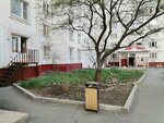 Upravlyayushchaya kompaniya Rep 52 (Pokryshkina Street, 9) ، سلطة إسكان بلدية
