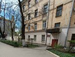 Воронежский государственный университет, дирекция студенческого городка (Fridrikha Engelsa Street, 8) ، شركة الإدارة