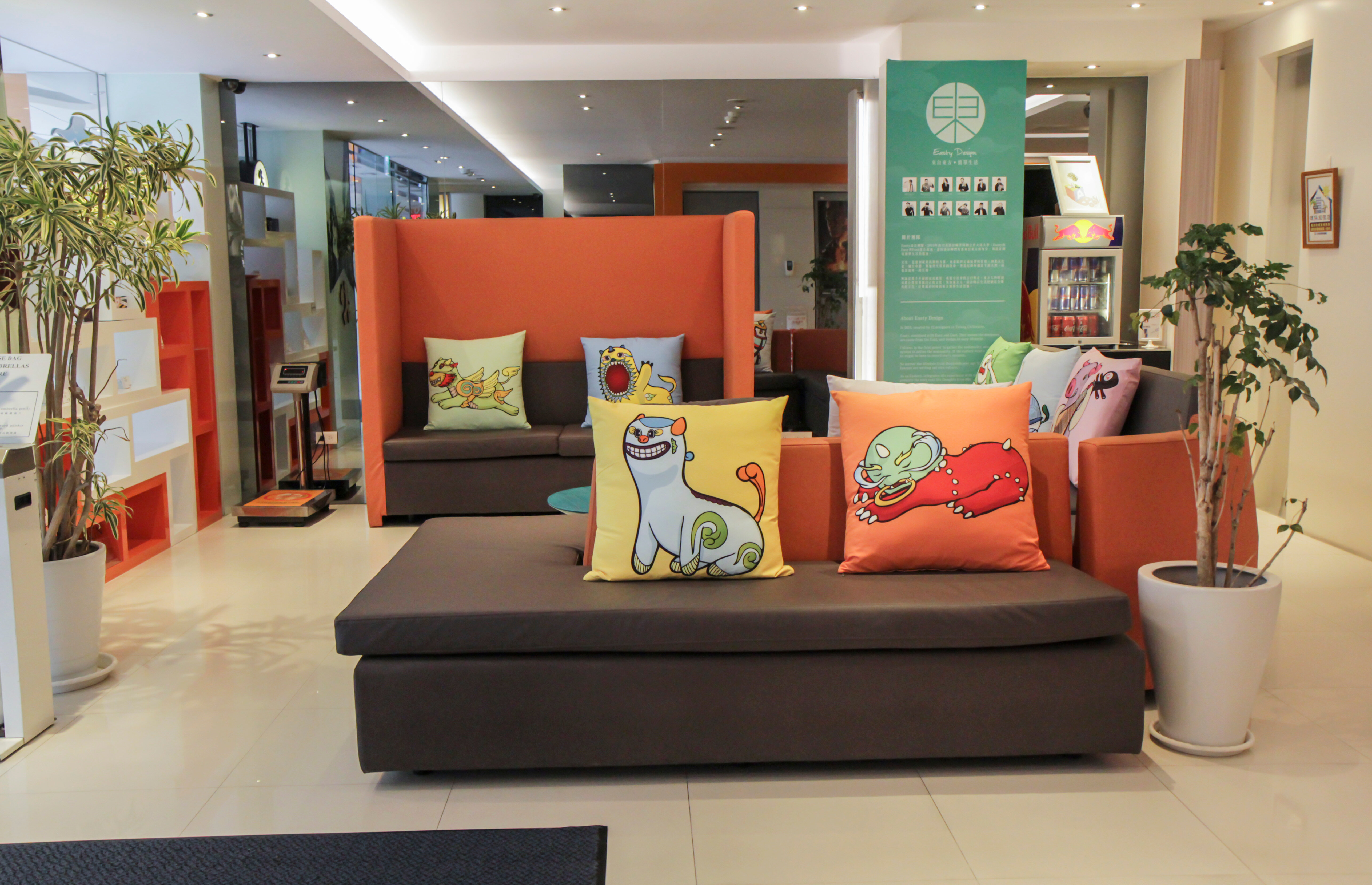 Фото CityInn Hotel Taipei Station Branch II