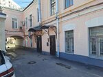 Vrach Treskunov V.K. (Fridrikha Engelsa Street, 23с1), private practice doctors