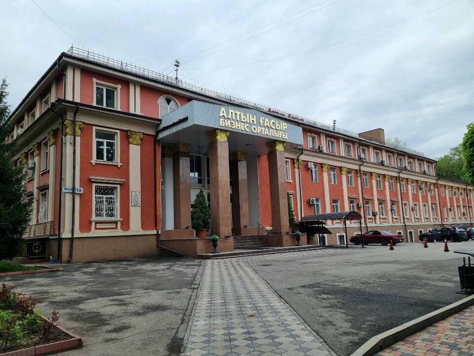 Construction company Universal Construction Service 1, Almaty, photo