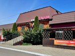 Тайм (rabochiy posyolok Volokonovka, ulitsa Nevskogo, 32), cafetería