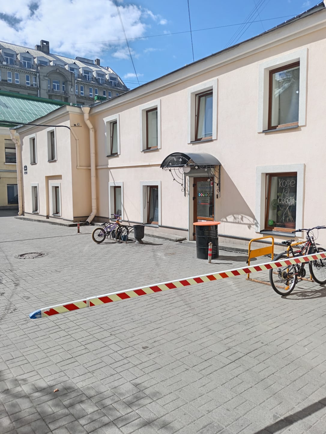 Фото Атмосфера