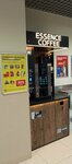 Essence Coffee (Lunacharskogo Street, 99), coffee machine