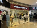 OksfordStrit (Tipanova Street, 21), tienda de ropa