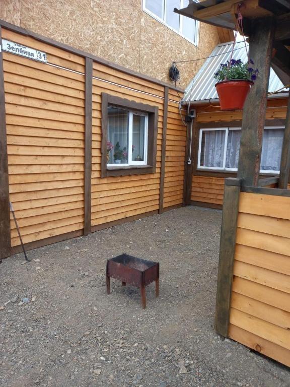 Фото Семейный отдых