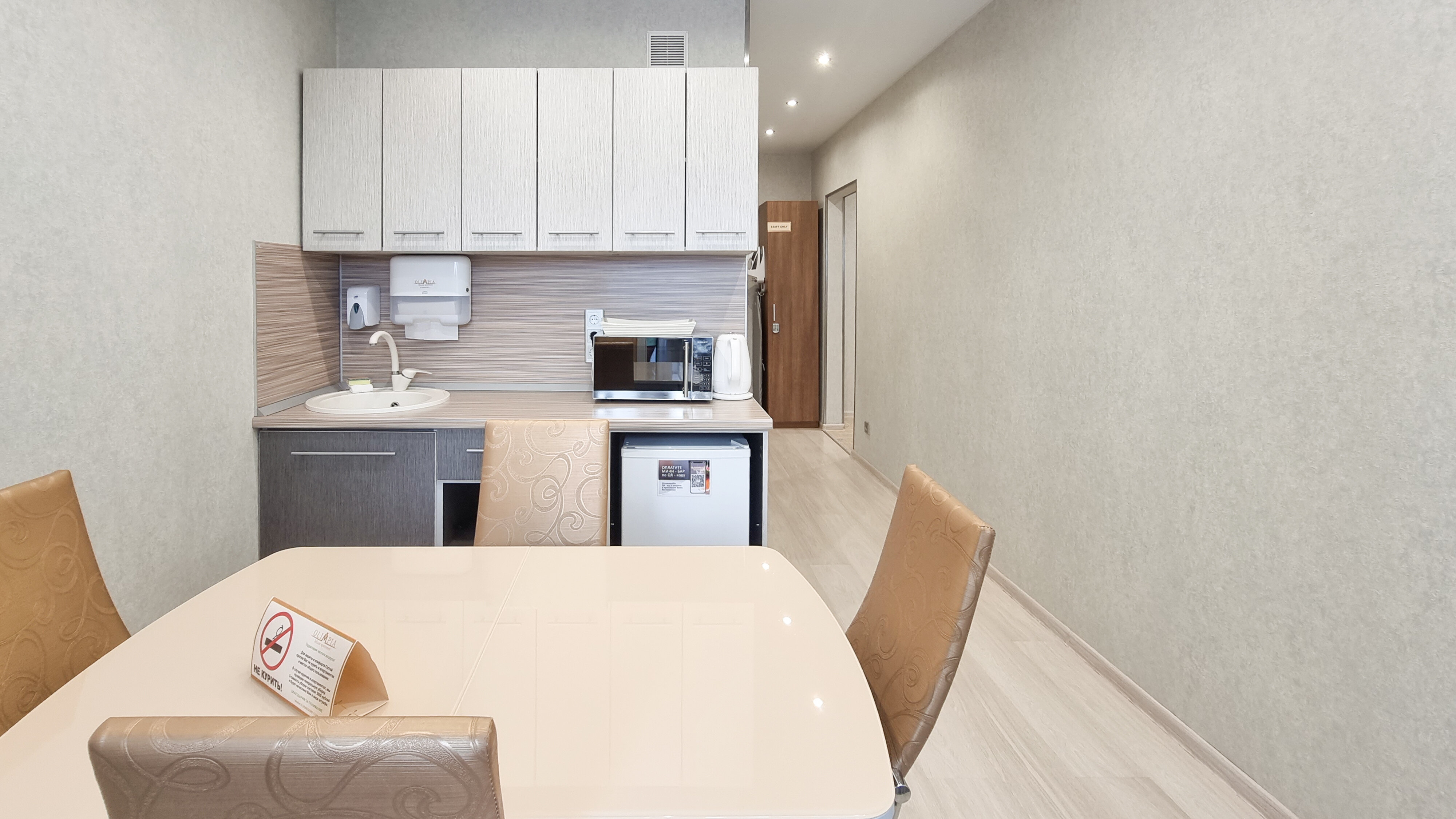 Фото Vladresort: Olimpia DeLuxe