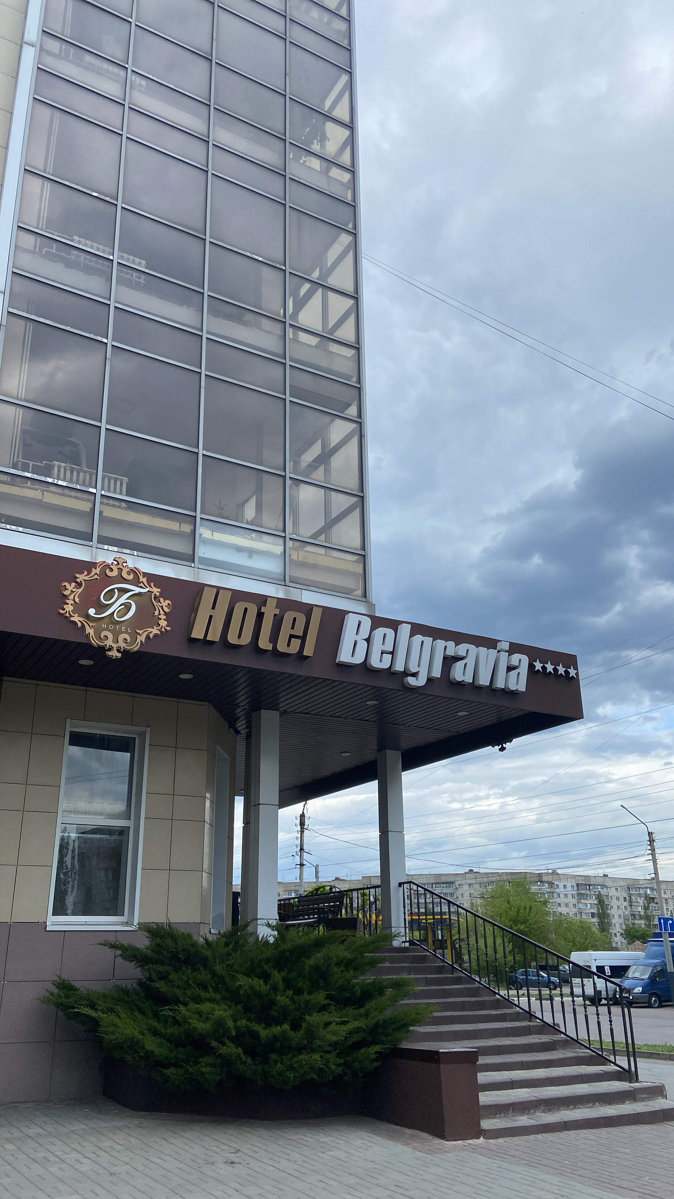 Фото Белгравия