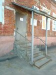 Мск-строй (Dobroselskaya Street, 164А), construction company