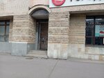 Little prodigy (Komendantskiy Avenue, 25к1Б) ، مركز تنمية الأطفال