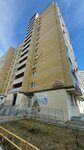 Апартаменты Welcome Home на Эрвье 10 (Yu.-R.G. Ervye Street, 10), hotel