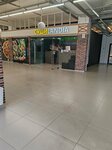 Сушиlandia (Vtorchermet Urban Housing District, Bratskaya Street, 27к1) ، متجر السوشي واللفائف