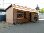 Свежая рыба (Kievskaya Street, 80В), fish and seafood