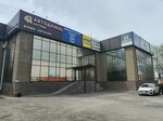 Remtehcomplect (Kenes Nokin Avenue, 3), rubber products
