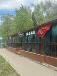 ТабакТУТ (Aviatsionniy Subdistrict, Chkalova Street, 1) ، متجر مستلزمات التدخين