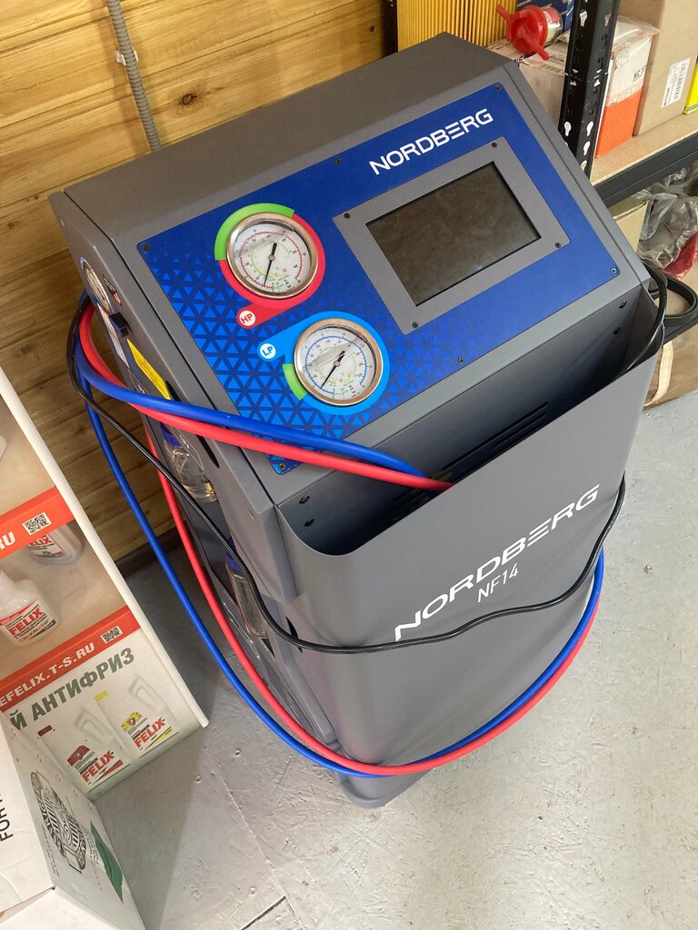 Refueling of car air conditioners AutoZone57, Orel, photo