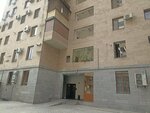 Bever (Aram Street, 74) ، مطعم