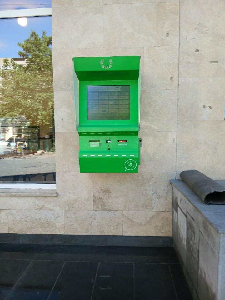 Payment terminal EasyPay, Yerevan, photo