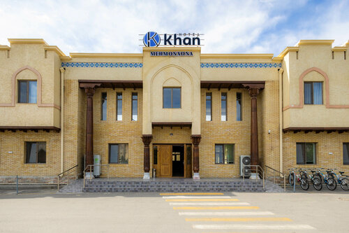 Гостиница Khan Hotel в Самарканде