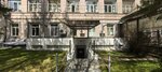 Технологический центр (Potaninskaya Street, 5), taller de cuero