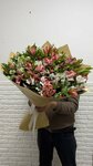 Pro-buket (Kóktóbe shaǵyn aýdany, Vasılıı Radlov kóshesi, 50), entrega de flores y ramos