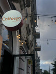 Coffesso (Plekhanovskaya Street, 15) ، مقهى