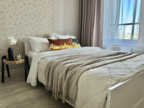 Апартаменты Atmosfera Sna в Новосибирске