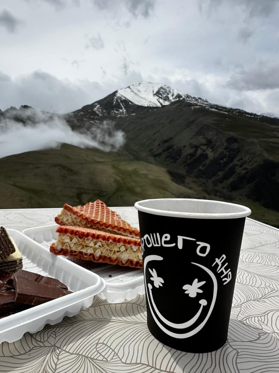 Фото Balkaria House