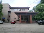 РЖД-Медицина, детское приёмное отделение (1-y Stantsionny proyezd, 7Ас2), department of the hospital