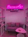 Brow Art (Yugorskaya Street, 3), beauty salon