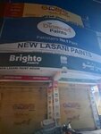 New Lasani Paint house (Pia Housing Scheme, C Block, 40/1), paintwork materials