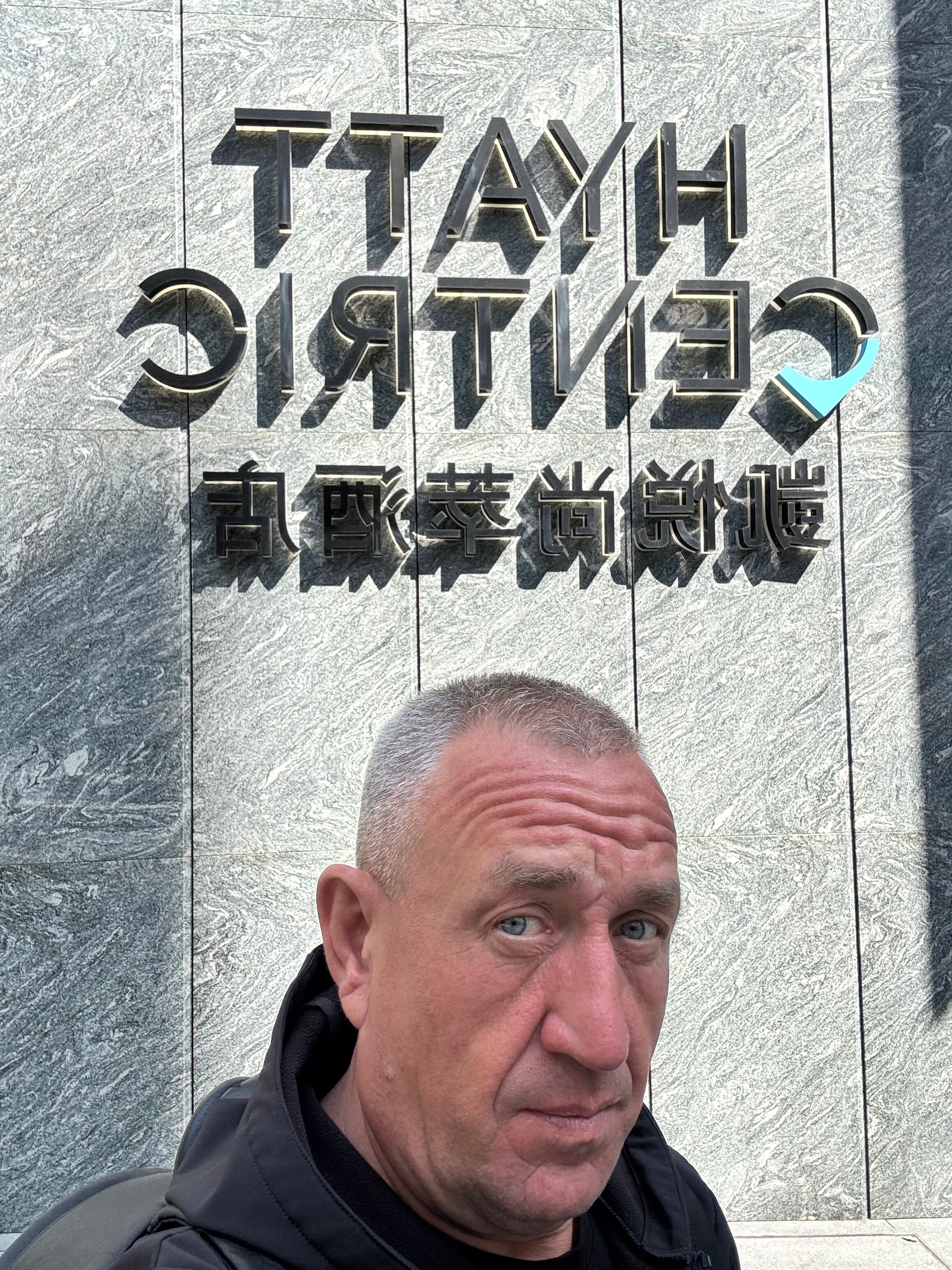 Фото Hyatt Centric Victoria Harbour Hong Kong