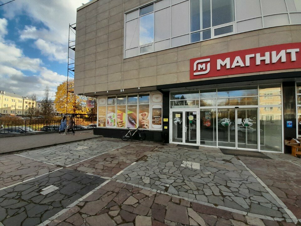 Gift and souvenir shop Krasny kot, Smolensk, photo