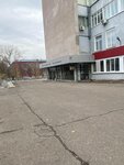 Podyemno-Transportnyye Mekhanizmy-98 (Moskovskaya Street, 247), machine building