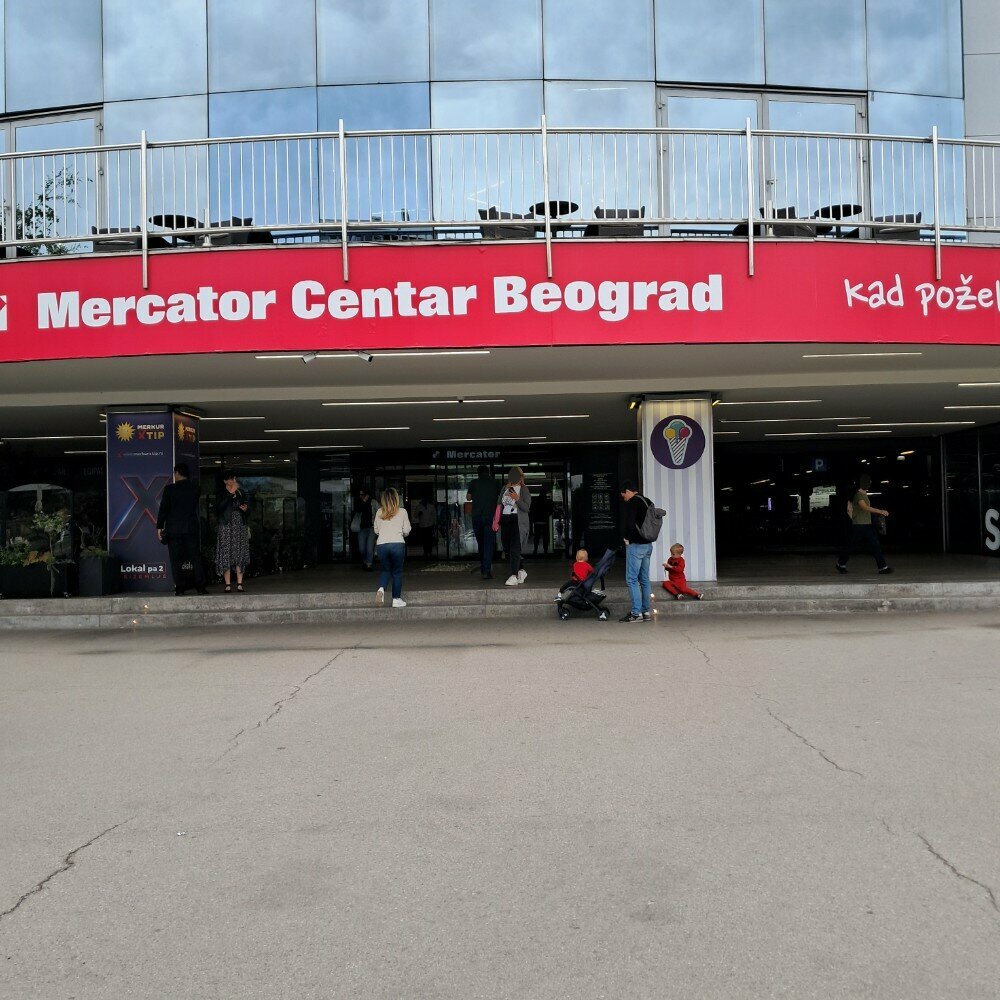 Tobacco and smoking accessories shop Glo, Belgrade, photo