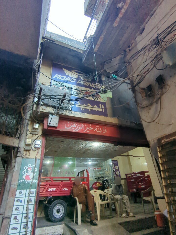 Car service, auto repair Alamgeer Autos, Lahore, photo