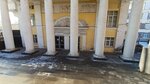 Трансвит Удмуртия (Maxim Gorky Street, 79) ، هندسة بسيطة