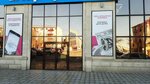 Mechta.kz (Avangard-3 yqsham aýdany, 53А), household appliances store