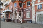 Justice (Ryazan, Pervomayskiy Avenue, 33), servicios legales