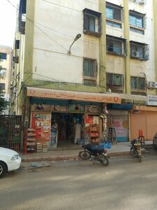 Quality super store Defence Garden (Province of Sindh, Karachi, Karachi Cantonment, Hub Road), hotel