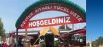Meshur Sivasli Yucel Usta (İstanbul, Ümraniye, Ihlamurkuyu Mah., Özenç Sok., 1) ، مطعم