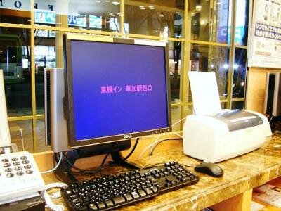 Фото Toyoko Inn Souka-Eki Nishi-Guchi